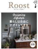 roost20140123